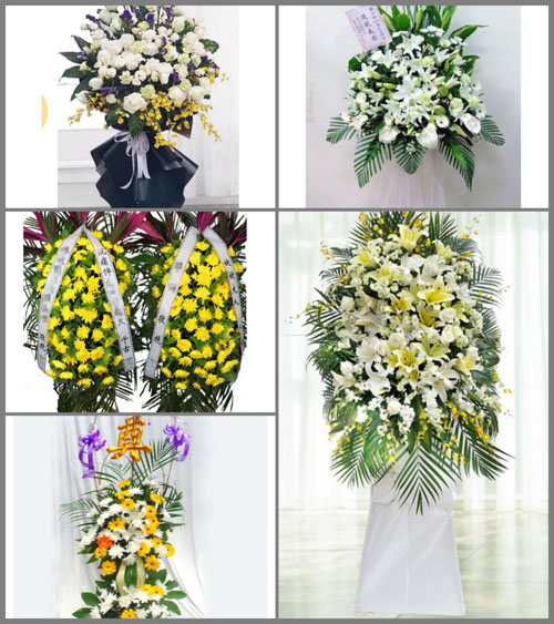 湖南怀化洪江市湾溪乡白事花篮预定